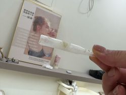 -苗方清颜专业祛痘·皮肤管理