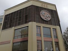 -老人和饭店(淮海中路店)