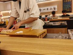 -鮨政·Omakase(万象城店)
