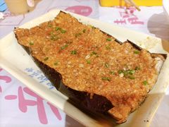 烤茄子-靓靓蒸虾·头牌蒸虾(南山桂庙店)