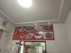 -潭式煎包(西航路店)