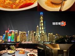 -三利音·东方司宴(外滩店)