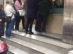 -杨招娣糕点(装驾桥巷店)