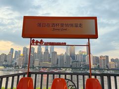 -海棠烟雨公园