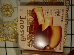 -好利来(四季青店)