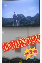 -卡通派潮品玩具折扣仓(青岛新城吾悦广场店)