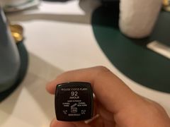 -开间茶馆·围炉煮茶
