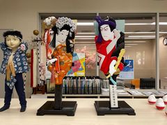 -日本大使馆-新闻文化中心