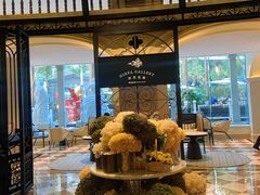 -深圳威尼斯英迪格酒店-邻芙花廊下午茶·NINFA GALLERY·蛋糕·咖啡