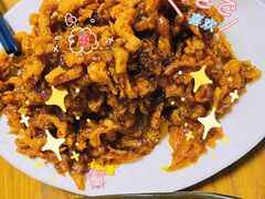 -大姨捞面(新安花园店)