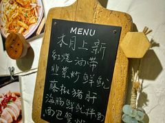 -十面欢腾·海鲜面·台式Bistro(长乐路店)