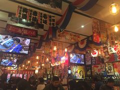 -平成屋· Late Night 食堂(四川北路店)