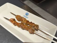 -额尔敦传统涮(公园西路店)