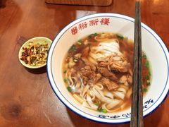 -裕新楼粉面馆·石磨手工粉(四方坪店)