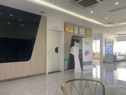 点击看大图 -杭州医巢医疗美容