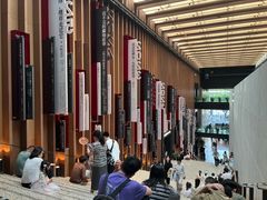 -金鸡湖景区