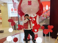 -天虹购物中心(石路店)