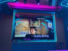 -星歌迷PARTY KTV(锦艺城店)