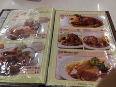 -和平馆·地道港澳茶餐厅(西门口店)