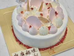 -福气鲜活面包·生日蛋糕