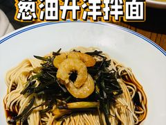 -乔家栅(襄阳南路店)
