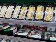 -魏家便利(小南门店)