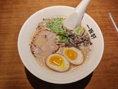 -一豚轩·烧鸟·豚骨拉面(五四路店)