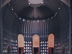 -思南书局·诗歌店