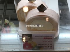 -花花卷卷·鲜食蛋糕(静安久光百货店)