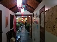 -丽江庭院之爱在路上(西单店)
