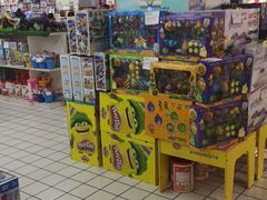 -神农美特好生鲜超市(康宁街店)