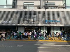 -Dal Cuore 达可芮冰淇淋(陕西北路店)