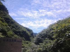 -十渡东湖港风景区