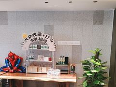 -简小舍·民间手艺菜(武昌江滩店)