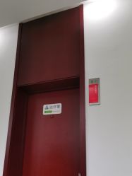 -南京医科大学友谊整形外科医院