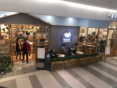 -猫的天空之城概念书店(印象城购物中心店)