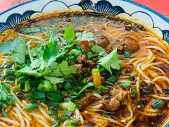 合川正宗红烧羊肉米粉-袁妈红豆汤(重庆总店)