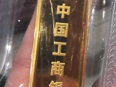 -醉炫音速烧烤·干煸菜(沙河总店)