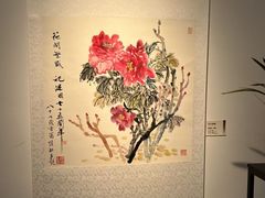 -墨池公园