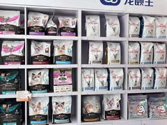 -宠颐生宠物医院外科·内科·皮肤科·影像科(石龙店)