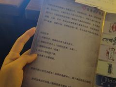 -剧狐剧本杀·月球探案馆(人民广场1号店)
