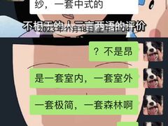 -美人记摄影