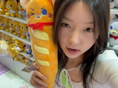 -上海来福士广场