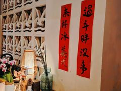 -时光花园(白鹭洲店)