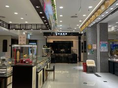 -老铺黄金(工美大厦店)