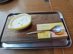 -FOOOO CITY CLUB 孚乐里音乐西餐酒吧(悠方店)