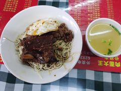 -辣肉面大王(天平路店)