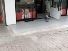 门面-伊鼎牛肉面(潍坊路店)