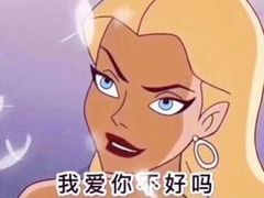 -Helens海伦司小酒馆(南京洪武路店)