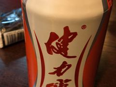 -大鹏烧烤(永康街店)